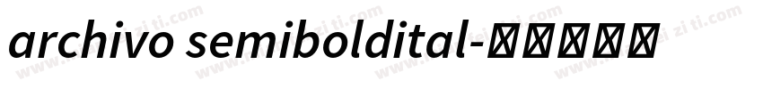archivo semiboldital字体转换